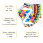 Tri-Patterned  Paper Bags